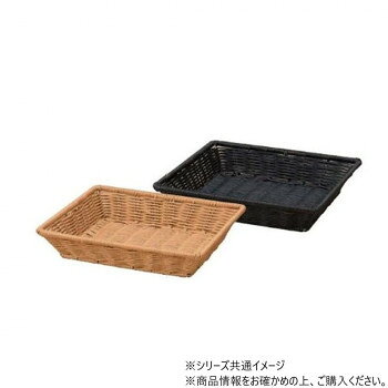 PP長角バスケット 1/2ブラック(浅) 70022550 【沖縄配送不可】