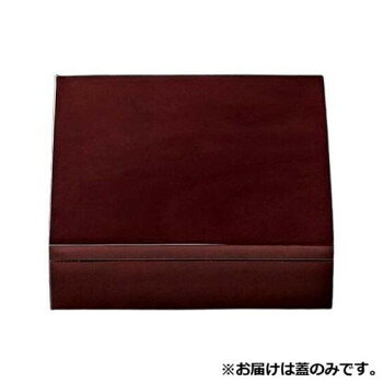 仕切に料理を盛付けた後にセッティングできます。※本体は別売です。別途お買い求めください。※キズに対し復元力があり、汚れが付着しにくい塗です。サイズ：218×218×16mm、個装サイズ：23.1×23.1×6.9cm重量：個装重量：750g素材・材質：ABS樹脂生産国：日本