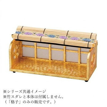 27cm竹取物語 格子 二色金箔 41322202