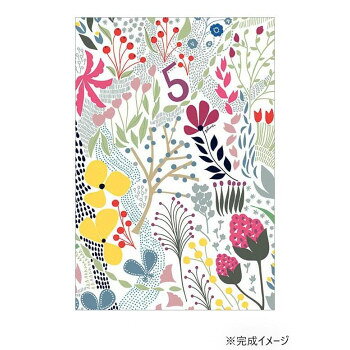 カラフルな可愛いパズルです。※画面表示のため、実物の色と多少異なることをご了承下さい。※フック吊り下げ型パッケージ入りです。※この商品にはノリ・スポンジを同梱しておりません。サイズ：個装サイズ：11.5×6.5×2.7cm重量：個装重量：30g仕様：(C)Plune.ピース数:120ピース仕上がりサイズ:14.7×10cm対応パネル:ポストカードサイズギミック:高精細印刷、クロスタッチ、小さなピース生産国：日本