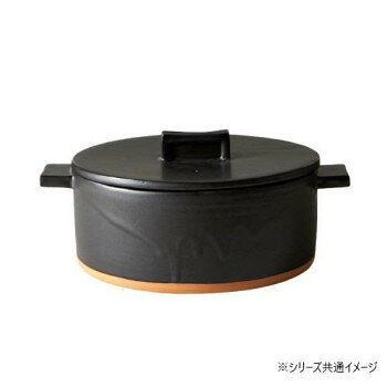 オシャレで便利な日本製土鍋です。※食器洗浄機、電子レンジは推奨しておりません。※職人による手作りの為、色、形、サイズ、雰囲気に個体差がございます。※手作りならではの特徴をお楽しみください。サイズ：幅27×奥行22×高さ12.5cm、個装サイズ：25.5×25×13cm重量：個装重量：2460g素材・材質：耐熱陶器仕様：ガスレンジ対応、IH非対応生産国：日本