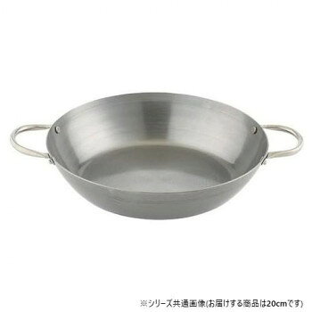 匠の技 鉄なべ 20cm 両手 (IH対応) 605777