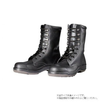 ドンケル PU2層底 鋼製先芯ウレタン2層底 長編上靴 ひも 24cm D5004N 【沖縄配送不可】