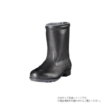 ドンケル 鋼製先芯VP靴 鋼製先芯ゴム底 半長靴 26cm 406G 【沖縄配送不可】