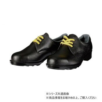 ドンケル 鋼製先芯VP靴 鋼製先芯ゴム底 短靴 静電 26cm 601静電 【沖縄配送不可】