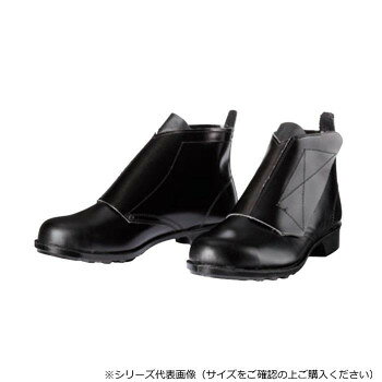 ドンケル 鋼製先芯VP靴 鋼製先芯ゴム底 中編上靴 マジック 25cm 653 【沖縄配送不可】