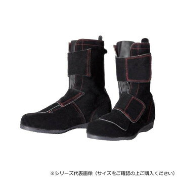 ドンケル 高所作業用 鋼製先芯ゴム底 長編上靴 マジック 26cm 出初マジック 匠 【沖縄配送不可】