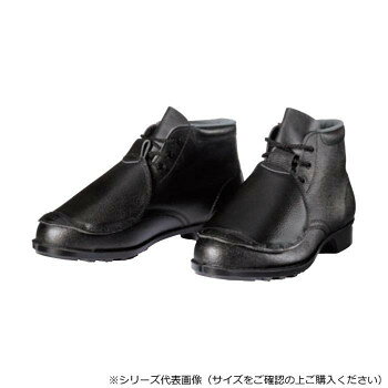 ドンケル 鋼製先芯VP靴 鋼製先芯ゴム底 中編上靴 ひも 甲プロ付き 26.5cm 603甲プロ 【沖縄配送不可】