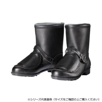 ドンケル 鋼製先芯VP靴 鋼製先芯ゴム底 半長靴 甲プロ付き 24cm 606甲プロ 【沖縄配送不可】