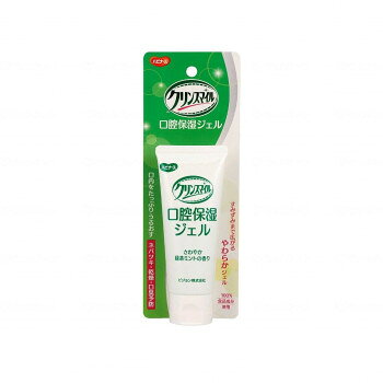ハビナース クリンスマイル 口腔保湿ジェル 561175