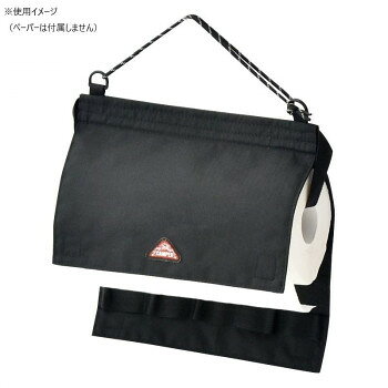 CAMPER ペーパーホルダー (L) BLACK A526BK