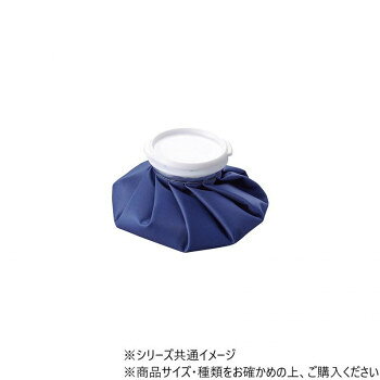 ＜＜ご注意下さい＞＞こちらの商品はメーカーよりお客様へ直接お届けの品になります。 当店での在庫はしておりません。在庫の有無はメーカー在庫のみになりますので、急な欠品や急に廃盤になる可能性がございます。こちらの商品の配送について○北海道・沖縄・離島につきましては、配送不可となりますので予めご了承お願いします。こちらの商品の包装(ラッピング)について○上記の理由(メーカーより直送)により包装はできませんので予めご了承お願いします。こちらの商品の不具合について○お届けしましたこちらの商品に不具合があった場合、商品到着日より1週間以内に当店にご連絡ください。メーカーが直接対応させて頂きます。○お客様がご自身で修理された場合、費用の負担は致しかねますので予めご了承下さい。休憩時のアイシング・保冷材の代わりにお使いいただけます。●運送費について、郡部等につきましては30〜50%増しとさせていただきます。また、離島につきましては別途見積とさせていただきます。●日時指定は運送便の都合上お受けできません。指定が必要な場合はチャーター便扱いとなり、別途運賃を申し受けます。●2階以上、2人以上の運搬をご希望の場合は別途実費を申し受けます。サイズ：開口部:Φ50mm、個装サイズ：20.0×20.0×5.0cm重量：個装重量：71g素材・材質：キャップ:ポリスチレン、シリコンパッキン注水口:ポリスチレン、アルミ生地:ポリエステル仕様：裏地:PVCコーディング容量:400ml生産国：中国