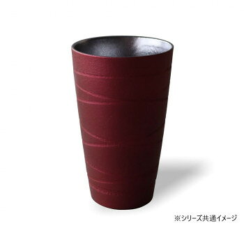 清風 メタルカラー トパーズレッド トールカップ(簡易箱) TB-998K