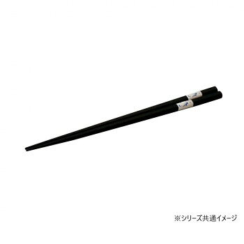 Brush Blue 唐草 トンボ玉 箸 MN-918