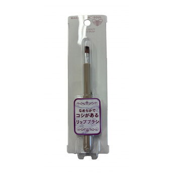 スライドリップブラシ PS-109