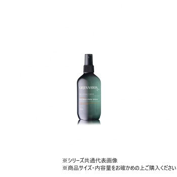 ルーム&リネンスプレー 200ml レモングラス&ピンクグレープフルーツ GN030100