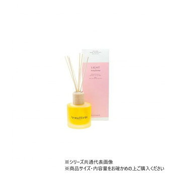 100%ピュアエッセンシャルオイルを贅沢に配合し、トウモロコシ由来のエタノールでナチュラルに香るディフューザー。すりガラスのボトルと木のトップが上品で優しい雰囲気を演出します。・バジル&ライムの香りすっきりとしたバジルとウェストインディアンライムのブレンドで気分をリフレッシュさせるような香りを楽しめます。サイズ：幅9×奥9×高25cm、個装サイズ：9×9×25cm重量：個装重量：609g仕様：香り:バジル&ライム芳香期間:約4〜6週間・植物由来成分ピュアエッセンシャルオイル配合シリコンフリーヴィーガンフレンドリークルエルティフリー(動物実験していない)ナッツフリーグルテンフリーデイリーフリー(乳製品不使用)ミネラルオイルフリーパームオイルフリー人口香料不使用ペトロケミカルフリー(石油化学不使用)パラペンフリー生産国：イギリス