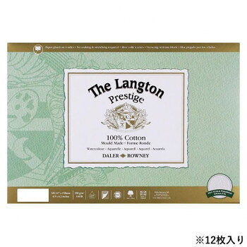 ラングトン プレステージ 水彩紙 BLP-SM