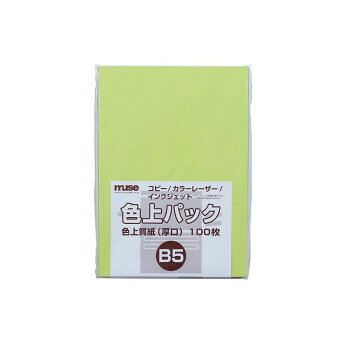 厚口を使用しているため、紙にこしがあり、両面プリントも裏写りが少なく、高級感があります。サイズ：約260×185×12mm、個装サイズ：27×20×2cm重量：約440g、個装重量：430g素材・材質：紙類仕様：用途:レーザー/コピー機、クラフトセット内容：100枚入/1パック生産国：日本