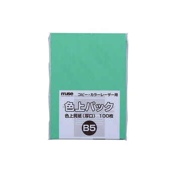 厚口を使用しているため、紙にこしがあり、両面プリントも裏写りが少なく、高級感があります。サイズ：約260×185×12mm、個装サイズ：27×20×2cm重量：約440g、個装重量：430g素材・材質：紙類仕様：用途:レーザー/コピー機、クラフトセット内容：100枚入/1パック生産国：日本