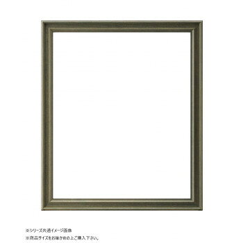 木の質感を活かしたワントーンの額縁で使いやすいデザイン。凹凸のある形状が作品の雰囲気に深みを持たせます。サイズ：(約)303×242mm、個装サイズ：37×30×4cm重量：個装重量：850g素材・材質：木仕様：UVカットアクリル仕様生産国：ベトナム