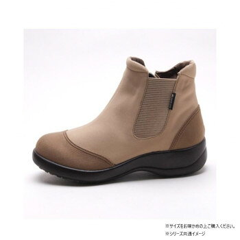 アサヒシューズ TOP DRY 3200 24.0cm ベージュ AF32008- 【沖縄配送不可】