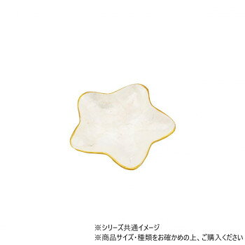 カピストレイ ゴールドリム スター 10224810442