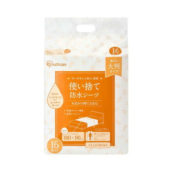 ＜＜ご注意下さい＞＞こちらの商品はメーカーよりお客様へ直接お届けの品になります。 当店での在庫はしておりません。在庫の有無はメーカー在庫のみになりますので、急な欠品や急に廃盤になる可能性がございます。こちらの商品の配送について○北海道・沖縄・離島につきましては、配送不可となりますので予めご了承お願いします。こちらの商品の包装(ラッピング)について○上記の理由(メーカーより直送)により包装はできませんので予めご了承お願いします。こちらの商品の不具合について○お届けしましたこちらの商品に不具合があった場合、商品到着日より1週間以内に当店にご連絡ください。メーカーが直接対応させて頂きます。○お客様がご自身で修理された場合、費用の負担は致しかねますので予めご了承下さい。気軽に使える使い捨てタイプの防水シーツです。サイズ：幅180×長さ90cm、個装サイズ：42.7×38.8×31.8cm重量：個装重量：5230g素材・材質：綿状パルプ、抗菌ポリマー、ティッシュ、不織布、ポリエチレンシート生産国：中国