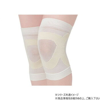 ひざを支えるシルク混サポーター 2枚入 046565100 アイボリー 467512 H1055