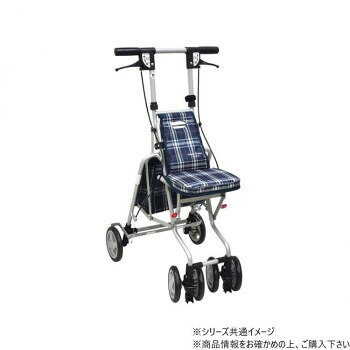 ＜＜ご注意下さい＞＞こちらの商品はメーカーよりお客様へ直接お届けの品になります。 当店での在庫はしておりません。在庫の有無はメーカー在庫のみになりますので、急な欠品や急に廃盤になる可能性がございます。こちらの商品の配送について○北海道・沖縄・離島につきましては、配送不可となりますので予めご了承お願いします。こちらの商品の包装(ラッピング)について○上記の理由(メーカーより直送)により包装はできませんので予めご了承お願いします。こちらの商品の不具合について○お届けしましたこちらの商品に不具合があった場合、商品到着日より1週間以内に当店にご連絡ください。メーカーが直接対応させて頂きます。○お客様がご自身で修理された場合、費用の負担は致しかねますので予めご了承下さい。軽量コンパクトで両手ブレーキ、持ち運びに便利です。ワンタッチでハンドル部から折りたためる楽々タイプです。サイズ：幅43×奥行53.5×高さ86.5〜94.5(3段階/4cm)cm、個装サイズ：71.0×44.0×34.0cm重量：4.5kg、個装重量：5900g素材・材質：フレーム:アルミパイプ(粉体塗装)バッグ:ポリエステル仕様：折りたたみ時:奥行35×高さ68cm座面:幅25×奥行18cm座面高:46cm車輪:前輪13×後輪14.5cmバッグ容量:約4L積載荷重:2kg最大使用者体重:80kg標準機能:折りたたみ、2WAYキャスター(左右60度、固定)、手元ブレーキ、駐車ブレーキ、座面、杖・傘立てSGマーク取得商品生産国：ベトナム