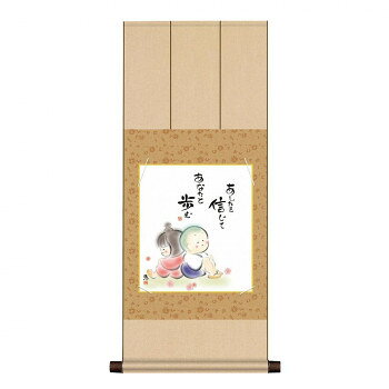 コンパクトサイズながら掛軸スタイルで人気。額を飾るような感覚で和情緒を演出します。※受注生産品のため、ご注文後のキャンセルはお受けできません。サイズ：幅31×高さ約75cm、個装サイズ：30×40×6cm重量：個装重量：180g素材・材質：本紙:手彩特色工芸色紙仕様：作家名:佐藤恵風八坂緞子色紙掛付属品：掛け紐生産国：日本