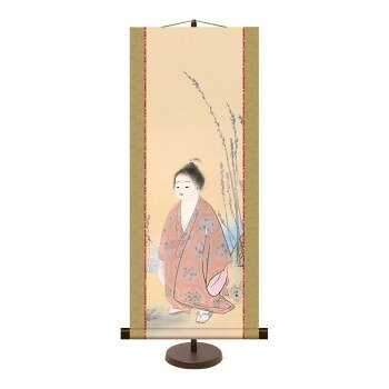和風モダン掛 横山大観 無我 31×75cm KM2G8-001 【沖縄配送不可】
