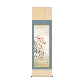 ＜＜ご注意下さい＞＞こちらの商品はメーカーよりお客様へ直接お届けの品になります。 当店での在庫はしておりません。在庫の有無はメーカー在庫のみになりますので、急な欠品や急に廃盤になる可能性がございます。こちらの商品の配送について○北海道・沖縄・離島につきましては、配送不可となりますので予めご了承お願いします。こちらの商品の包装(ラッピング)について○上記の理由(メーカーより直送)により包装はできませんので予めご了承お願いします。こちらの商品の不具合について○お届けしましたこちらの商品に不具合があった場合、商品到着日より1週間以内に当店にご連絡ください。メーカーが直接対応させて頂きます。○お客様がご自身で修理された場合、費用の負担は致しかねますので予めご了承下さい。純白の雪中に生える真紅の南天は古来厄除開運の吉祥木。※受注生産品のため、ご注文後のキャンセルはお受けできません。サイズ：幅54.5×高さ約190cm、個装サイズ：14×70×10cm重量：個装重量：550g素材・材質：本紙:新絹本仕様：作家名:田村竹世洛彩緞子本表装付属品：掛け紐生産国：日本