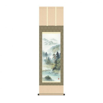 掛軸 中山雪邨深緑涼風 44.5×164cm KZ2MB1-N014 【北海道・沖縄・離島配送不可】
