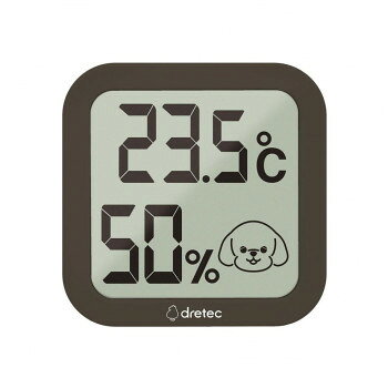 ドリテック dretec ちょうどイイがわかる ここちイーワン ブラウン O-443DBRPT