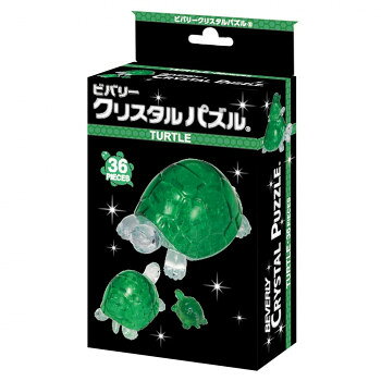 ビバリー クリスタルパズル タートル 50256