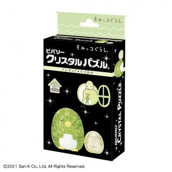 ビバリー クリスタルパズル すみっコぐらし・ぺんぎん?&たぴおか 50268