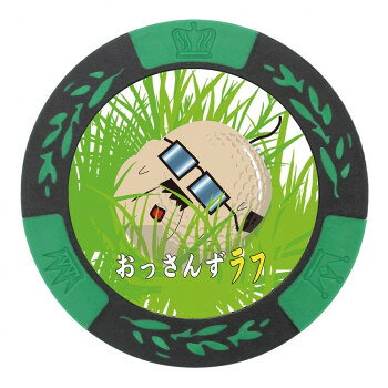 ホクシン交易 おっさんずラフチップマーカー MK0146