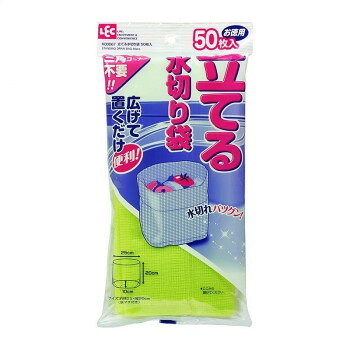 レック 立てる水切り袋 50枚入 K00067 【沖縄配送不可】