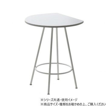 ＜＜ご注意下さい＞＞こちらの商品はメーカーよりお客様へ直接お届けの品になります。 当店での在庫はしておりません。在庫の有無はメーカー在庫のみになりますので、急な欠品や急に廃盤になる可能性がございます。こちらの商品の配送について○北海道・沖縄・離島につきましては、配送不可となりますので予めご了承お願いします。こちらの商品の包装(ラッピング)について○上記の理由(メーカーより直送)により包装はできませんので予めご了承お願いします。こちらの商品の不具合について○お届けしましたこちらの商品に不具合があった場合、商品到着日より1週間以内に当店にご連絡ください。メーカーが直接対応させて頂きます。○お客様がご自身で修理された場合、費用の負担は致しかねますので予めご了承下さい。壁付け設置を可能にし、省スペースを実現したカフェテーブルです。天板の中央部から放射上に伸びた4本の脚は安定性とスタイリッシュな印象をプラスします。カフェテーブルとしての使用以外にも1人用のダイニングテーブルやパソコン作業スペースとしても安心してご使用頂けます。※北海道・沖縄県・離島は別途送料発生いたします。※商品出荷後のキャンセルにつきましては、キャンセル料が発生いたします。キャンセルの場合は出荷前に早期ご連絡をお願いいたします。サイズ：幅600×奥行505×高さ720mm、個装サイズ：75×56.5×6.5cm重量：約4.6kg、個装重量：5700g素材・材質：天板:中質繊維板(メラミン貼り)脚:スチールパイプ仕様：粉体塗装耐荷重(天板):約40kg組立(1人):約15分生産国：中国