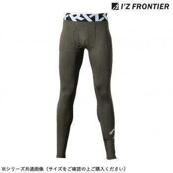アイズフロンティア 冷感コンプレッションタイツ 10 カーキ L 205