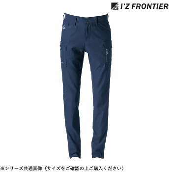 ＜＜ご注意下さい＞＞こちらの商品はメーカーよりお客様へ直接お届けの品になります。 当店での在庫はしておりません。在庫の有無はメーカー在庫のみになりますので、急な欠品や急に廃盤になる可能性がございます。こちらの商品の配送について○北海道・沖縄・離島につきましては、配送不可となりますので予めご了承お願いします。こちらの商品の包装(ラッピング)について○上記の理由(メーカーより直送)により包装はできませんので予めご了承お願いします。こちらの商品の不具合について○お届けしましたこちらの商品に不具合があった場合、商品到着日より1週間以内に当店にご連絡ください。メーカーが直接対応させて頂きます。○お客様がご自身で修理された場合、費用の負担は致しかねますので予めご了承下さい。独特なルックスのそのマテリアルは、全てのワークシーンにマッチします(溶接業には非対応)。伸長率(横方向)約42%、伸長回復率(1時間後)約92%を誇るハイレベルなストレッチ性能を有し、ストレスのない快適な動き易さと、安定感のあるスタイリッシュなスタイルキープを実現します。一般基準約6倍のハイレベルな引裂き強さを実現。ナイロン糸特有の高い耐摩擦性能も併せ持つ高耐久性モデルです。素材裏側にはレーヨン糸を惜しげもなく使用。高い吸湿性とシルキーで滑らかな肌触りを併せ持つ快適な着用感を実現します。シーンを選ばないシンプルなデザインにアイズフロンティアならではのレタリングプリントをプラス。さり気ない個性を演出します。金属製のファスナー、ドット釦等は国産YKK社製を使用。細部にまで品質に拘っています。※サイズ・カラーをご確認の上ご購入ください。サイズ：ウエスト:88cm、個装サイズ：51.4×39.4×5.4cm重量：個装重量：640g素材・材質：レーヨン74%、ナイロン22%、ポリウレタン4%仕様：・オールシーズン対応素材・カラー:02/ネイビー生産国：中国