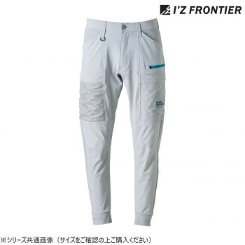 ＜＜ご注意下さい＞＞こちらの商品はメーカーよりお客様へ直接お届けの品になります。 当店での在庫はしておりません。在庫の有無はメーカー在庫のみになりますので、急な欠品や急に廃盤になる可能性がございます。こちらの商品の配送について○北海道・沖縄・離島につきましては、配送不可となりますので予めご了承お願いします。こちらの商品の包装(ラッピング)について○上記の理由(メーカーより直送)により包装はできませんので予めご了承お願いします。こちらの商品の不具合について○お届けしましたこちらの商品に不具合があった場合、商品到着日より1週間以内に当店にご連絡ください。メーカーが直接対応させて頂きます。○お客様がご自身で修理された場合、費用の負担は致しかねますので予めご了承下さい。高性能素材ナイロンサマーストレッチ素材に特殊なレーザー加工技術を駆使し通気孔を発現させ、業界トップクラスの通気性を実現したモデル。真夏のワークシーンに遺憾なくその真価を発揮します。紫外線遮蔽率は99%、UPF50を誇り、過酷な夏場での疲労度軽減が期待されます。ユニフォームとしての使用も視野に入れながら、様々なデコレーションを施したオリジナリティー溢れるデザインです。※サイズ・カラーをご確認の上ご購入ください。サイズ：LLサイズ、個装サイズ：60×40×2cm重量：個装重量：800g素材・材質：ナイロン90%、ポリウレタン10%仕様：・春夏シーズン対応素材・カラー:01/シルバーグレー生産国：ミャンマー