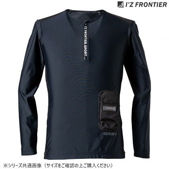 アイズフロンティア 長袖インナー 冷却ペルチェセット 05 ブラック M PS122 【沖縄配送不可】