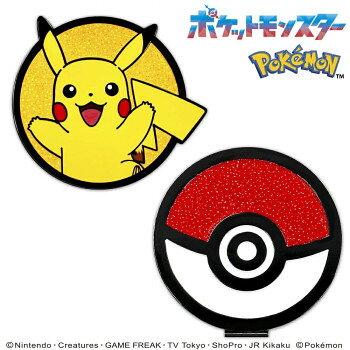 ホクシン交易 ポケットモンスタークリップマーカー ピカチュウ BIGサイズ PMM003