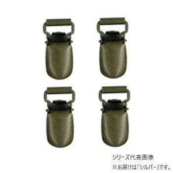 INAZUMA イナズマ パイプ付サスペンダ金具 15ミリ 4個入 シルバー AK-11-16S