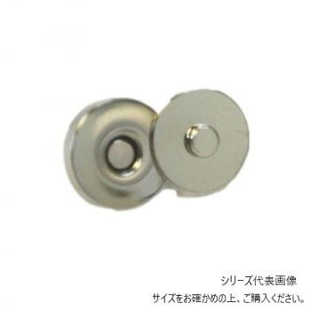 INAZUMA イナズマ 足折れマグネットボタン 4ヶ入 約φ18mm 座金付き シルバー AK-38-19S
