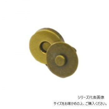 INAZUMA イナズマ 足折れマグネットボタン 4ヶ入 約φ19mm アンティークゴールド AK-38-29AG