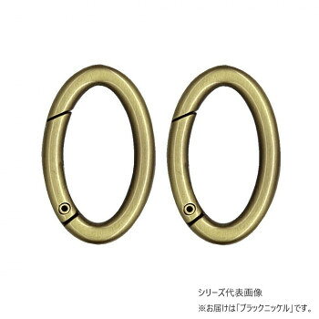 INAZUMA イナズマ 楕円型 丸カン 開閉タイプ 2個入り ブラックニッケル AK-40-36BN