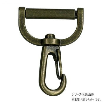 INAZUMA イナズマ ネジ式ナスカン 25mm用 2個入 シルバー AK-76-25S